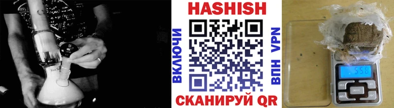 ГАШ ice o lator  Сокол 