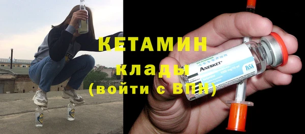 кокаин колумбия Иннополис