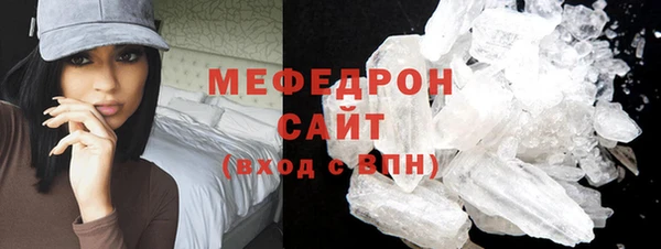 марки lsd Сафоново