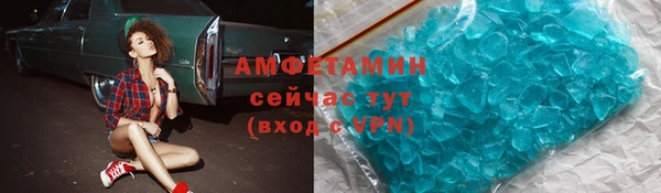 тгк Сатка