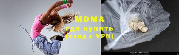 тгк Сатка