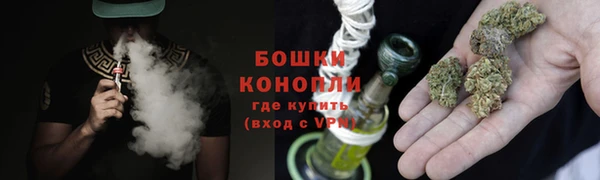 ECSTASY Саяногорск