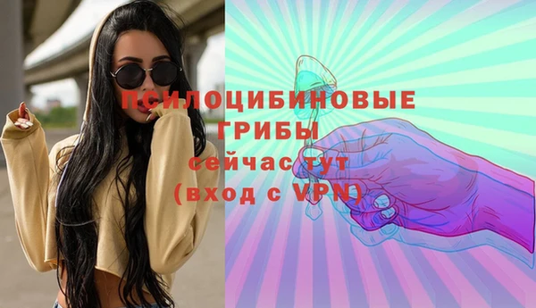мефедрон VHQ Тольятти
