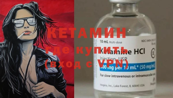прущие крисы Ижевск