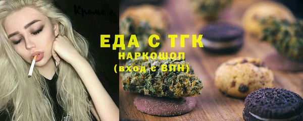 хмурый Строитель