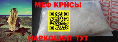 соль ск Кингисепп