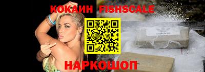 mix Кинель