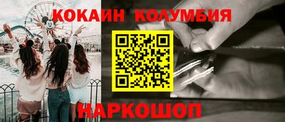 mix Кинель