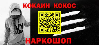 МДПВ Кимры