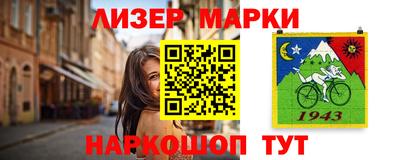 mix Кинель