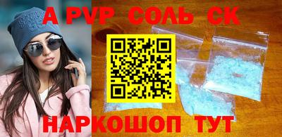 mix Кинель