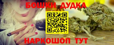 соль ск Кингисепп
