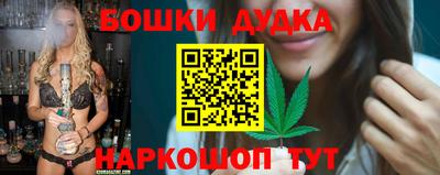 соль ск Кингисепп