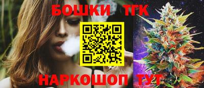 mix Кинель