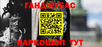 mix Кинель