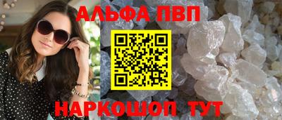 mix Кинель