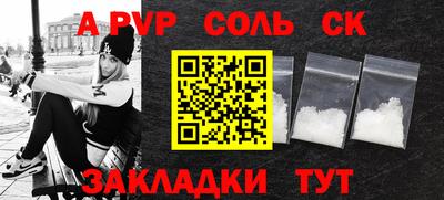 МДПВ Кимры