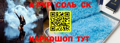 МДПВ Кимры