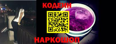 mix Кинель