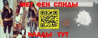 mix Кинель