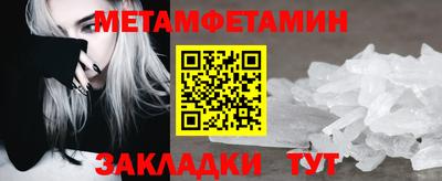 МДПВ Кимры
