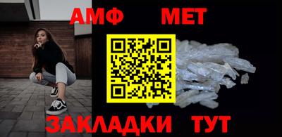 кокаин премиум Ливны