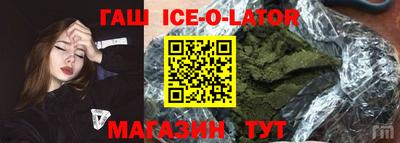 mix Кинель