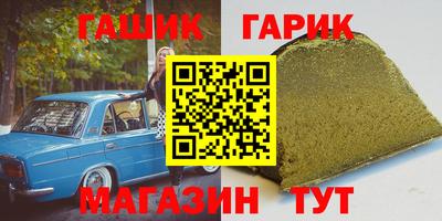 mix Кинель