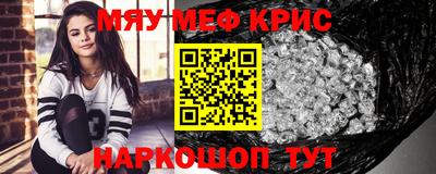 МДПВ Кимры