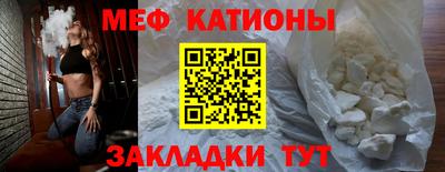 соль ск Кингисепп