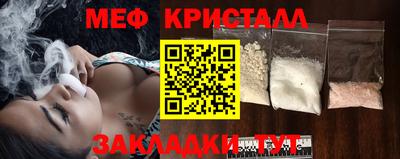 МДПВ Кимры