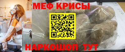 mix Кинель