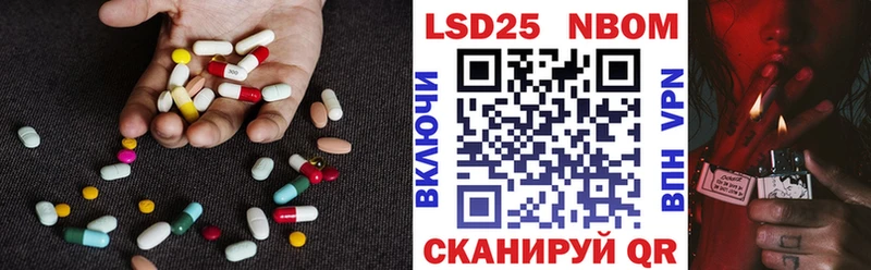 цена наркотик  shop состав  Лсд 25 экстази кислота  Сокол 