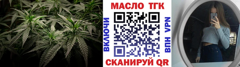 Дистиллят ТГК жижа Сокол