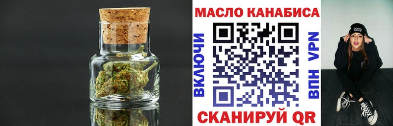 KRAKEN вход  Сокол  Дистиллят ТГК жижа 