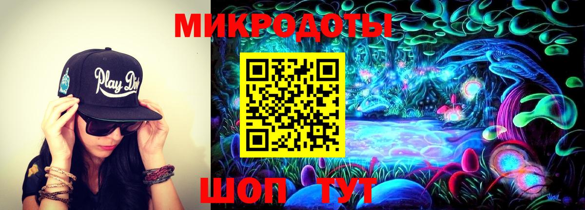 Псилоцибиновые грибы MAGIC MUSHROOMS Сокол